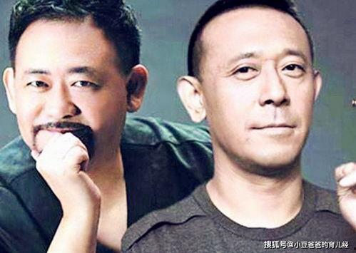 姜文天注定在线观看,命运交织的悲喜人生