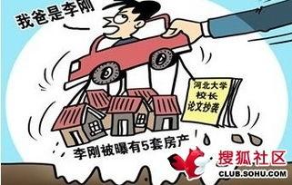 西湖爆料欺凌案件最新进展,调查深入，受害者权益得到关注