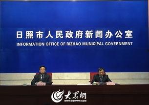 山东日照热点爆料新闻,海边惊现神秘巨石,引游客围观热议! 第3张 山东日照热点爆料新闻,海边惊现神秘巨石,引游客围观热议! 第3张